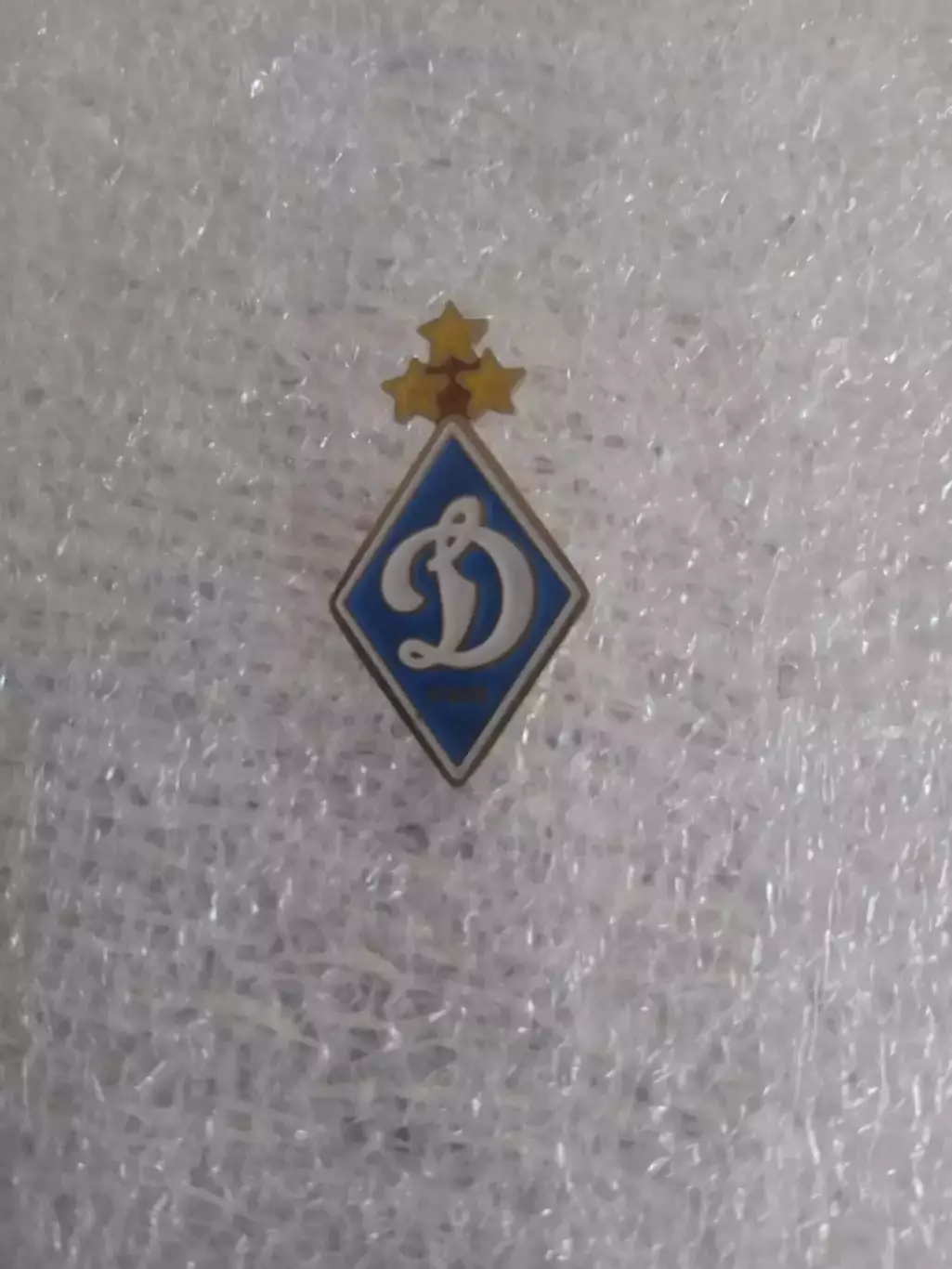 Динамо Киев,Украина-2025.