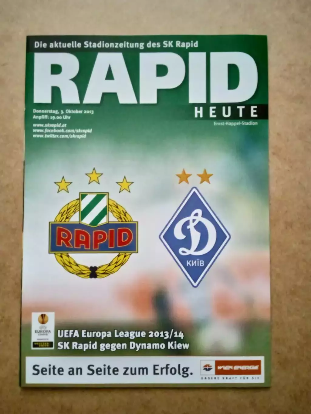 Рапид Австрия-Динамо Киев- 3.10.2013(1)