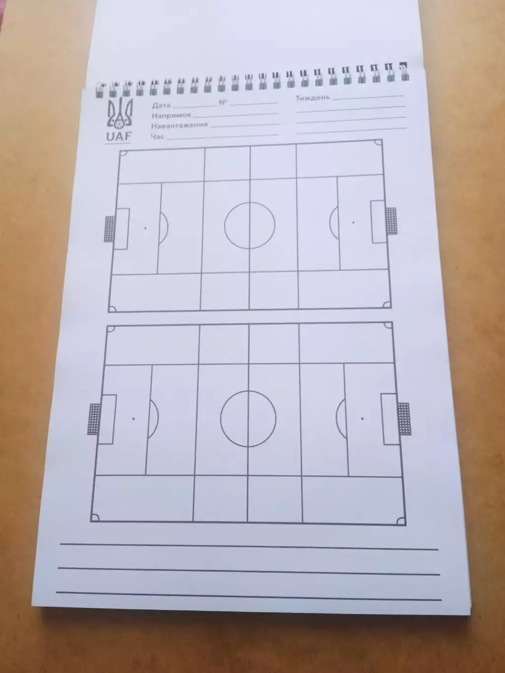 Украина-2025.Блокнот. 1