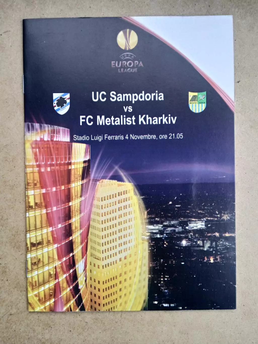 Сампдория Италия- Металлист Харьков-4.11.2010
