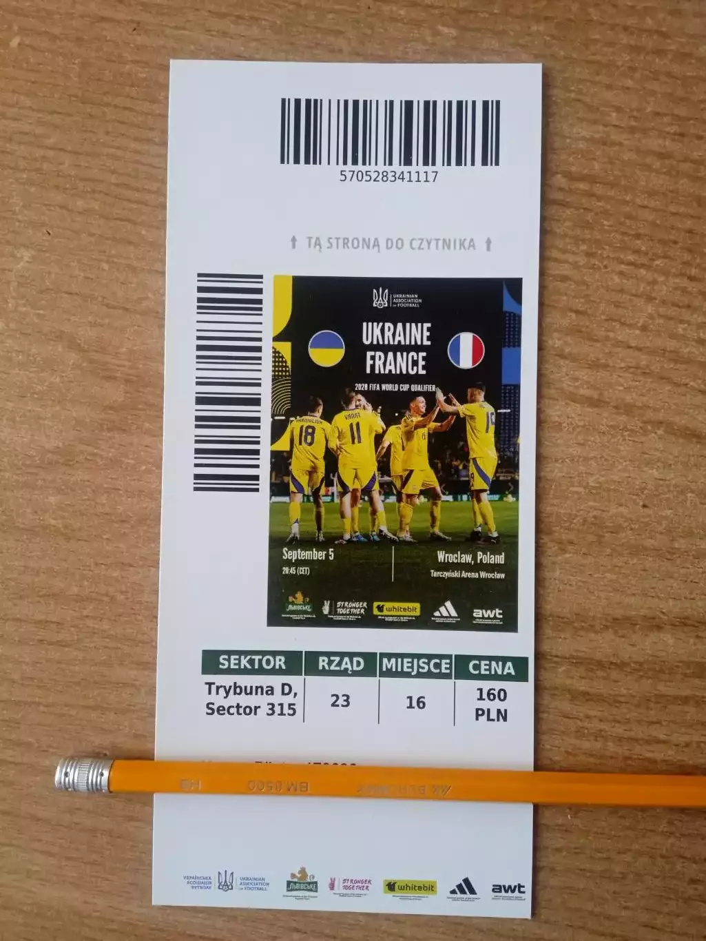 Украина -Франция-5.09.2025.