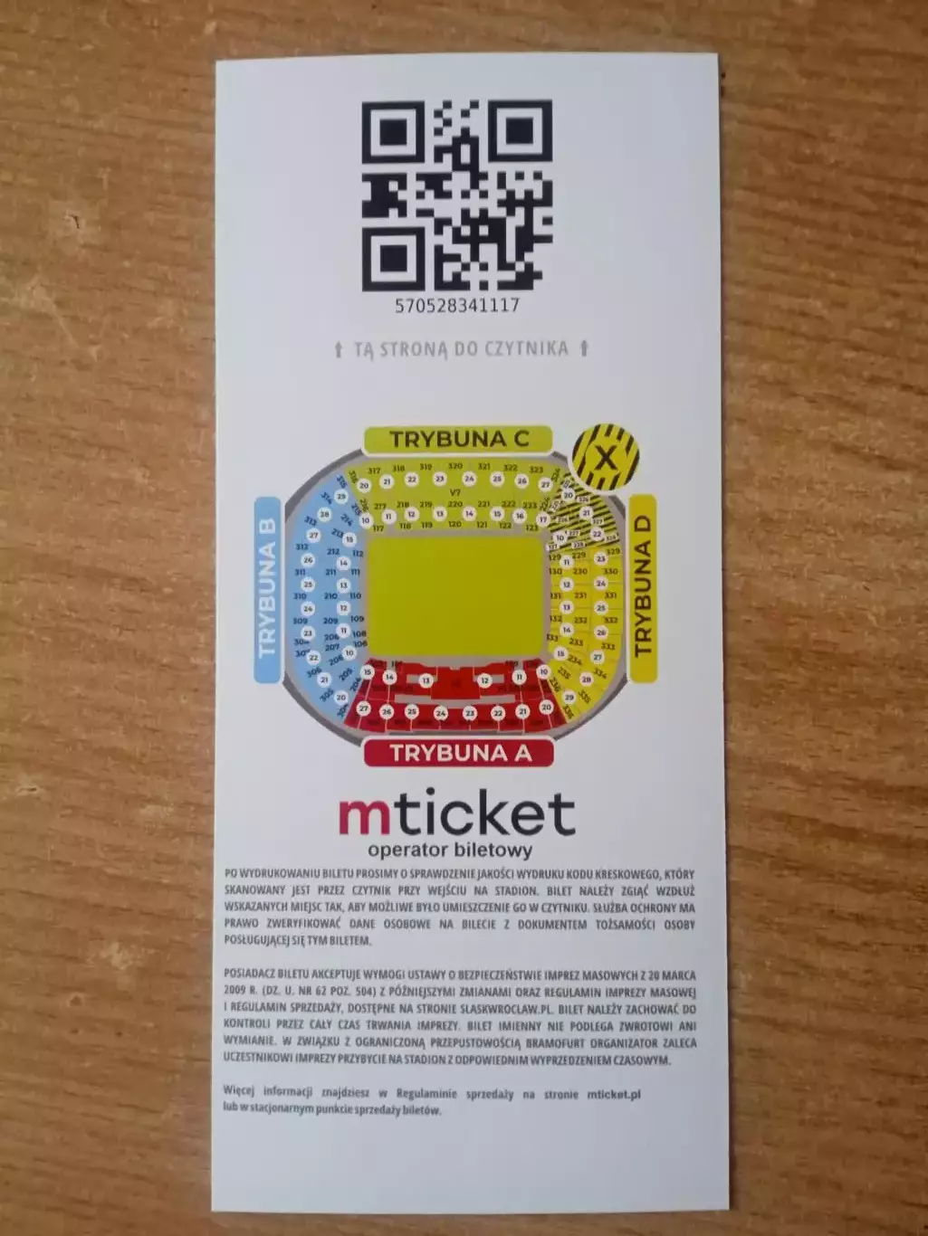 Украина -Франция-5.09.2025. 1