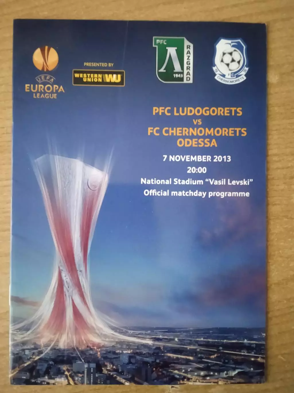 Лудогорец Болгария-Черноморец Одесса--7.11.2013
