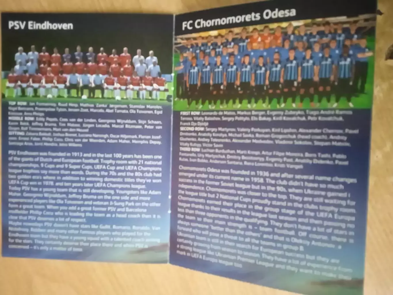 Динамо Загреб,Хорватия-Черноморец Одесса- 2013 1