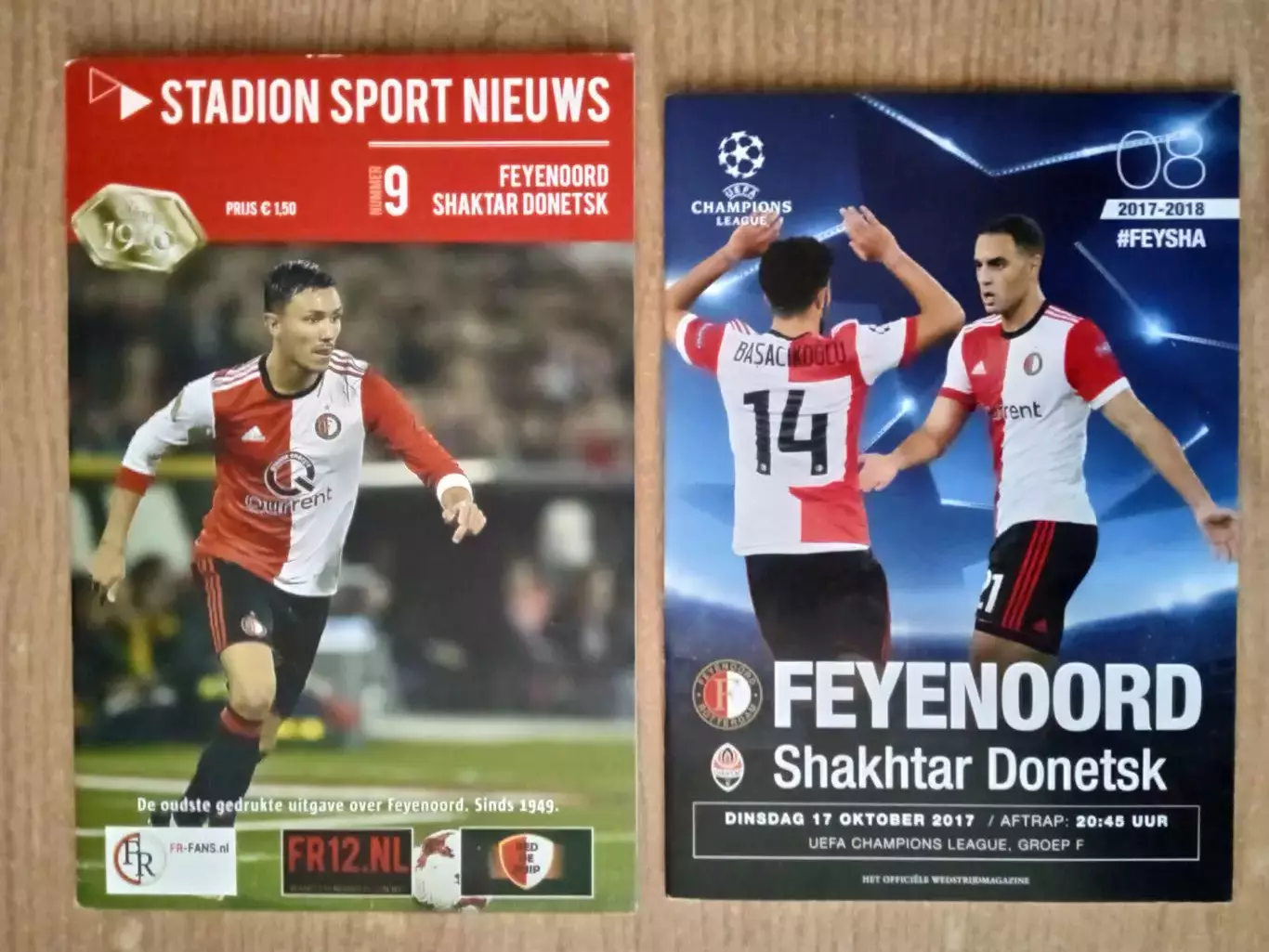 Фейеноорд Нидерланды-Шахтер Донецк-17.10.2017...