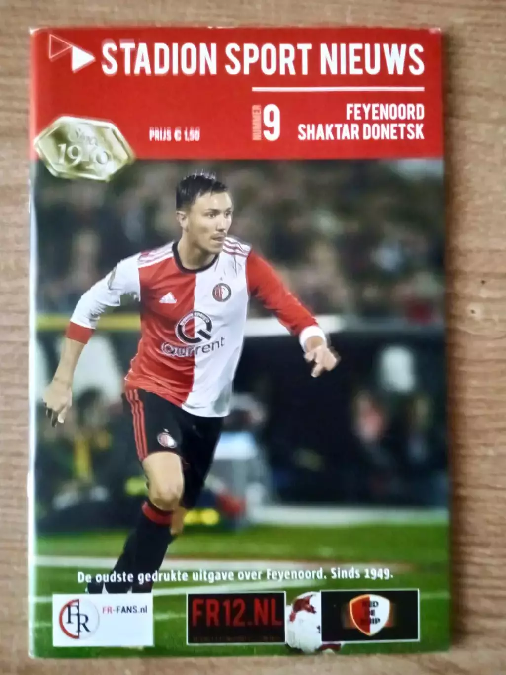 Фейеноорд Нидерланды-Шахтер Донецк-17.10.2017..