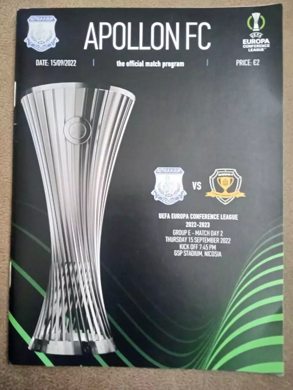 Аполлон Кипр-Днипро Днепр-15.09.2022.