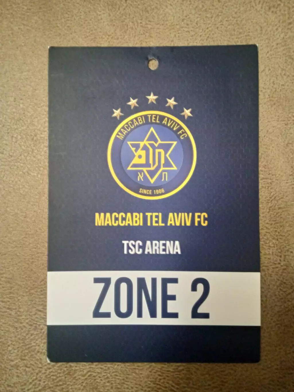 Маккаби Израиль-Динамо Киев-28.08.2025.