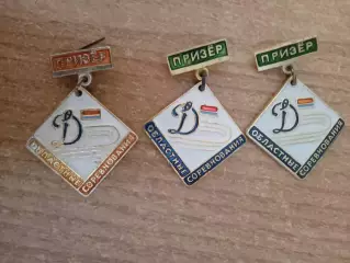 Динамо Украина(лёгкая атлетика).