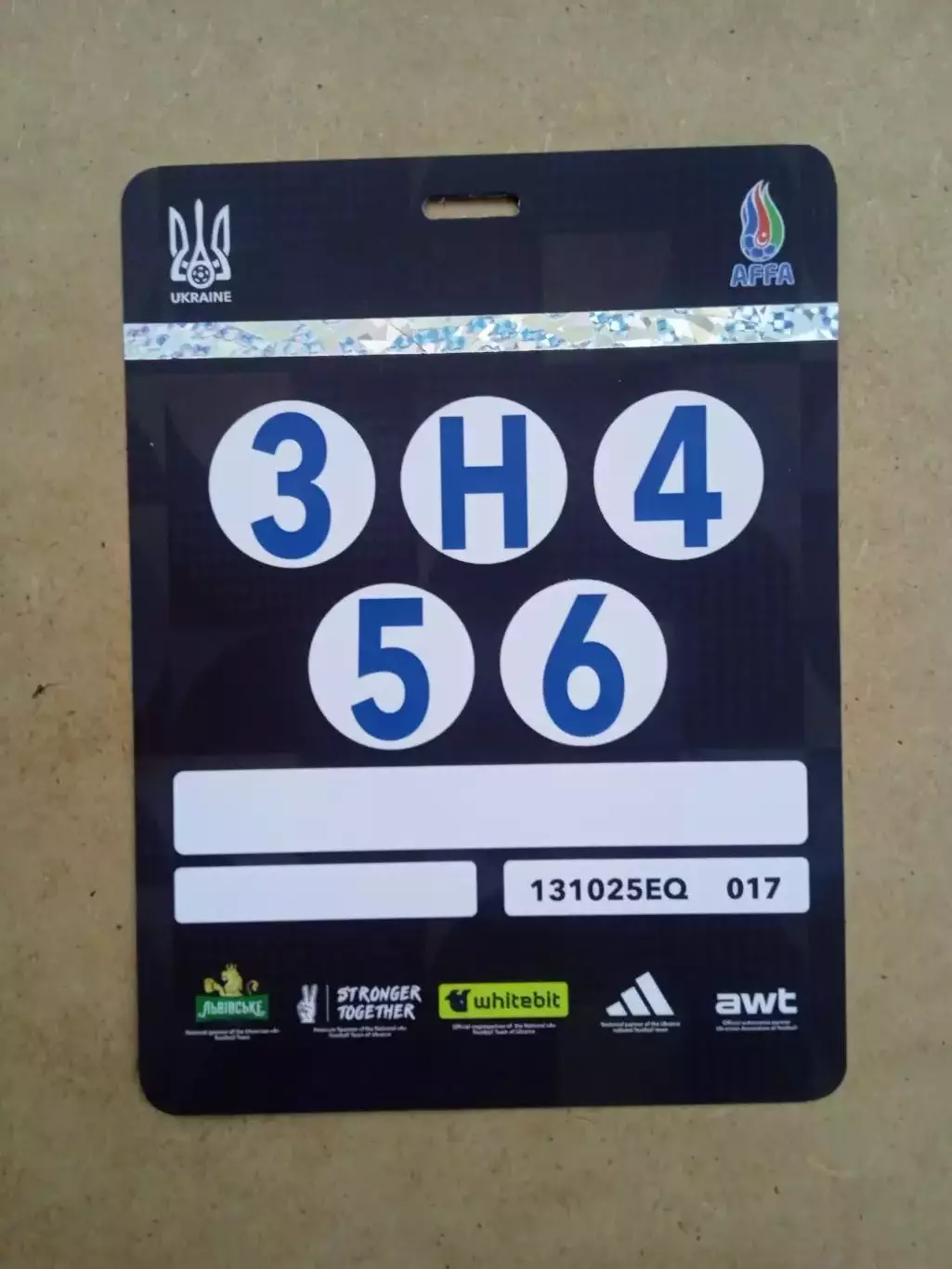 Украина-Азербайджан-13.10.2025.