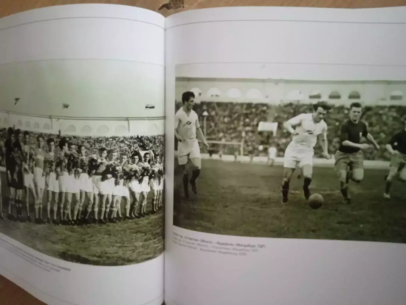 100 лет беларусскому футболу(изд-2011) 2