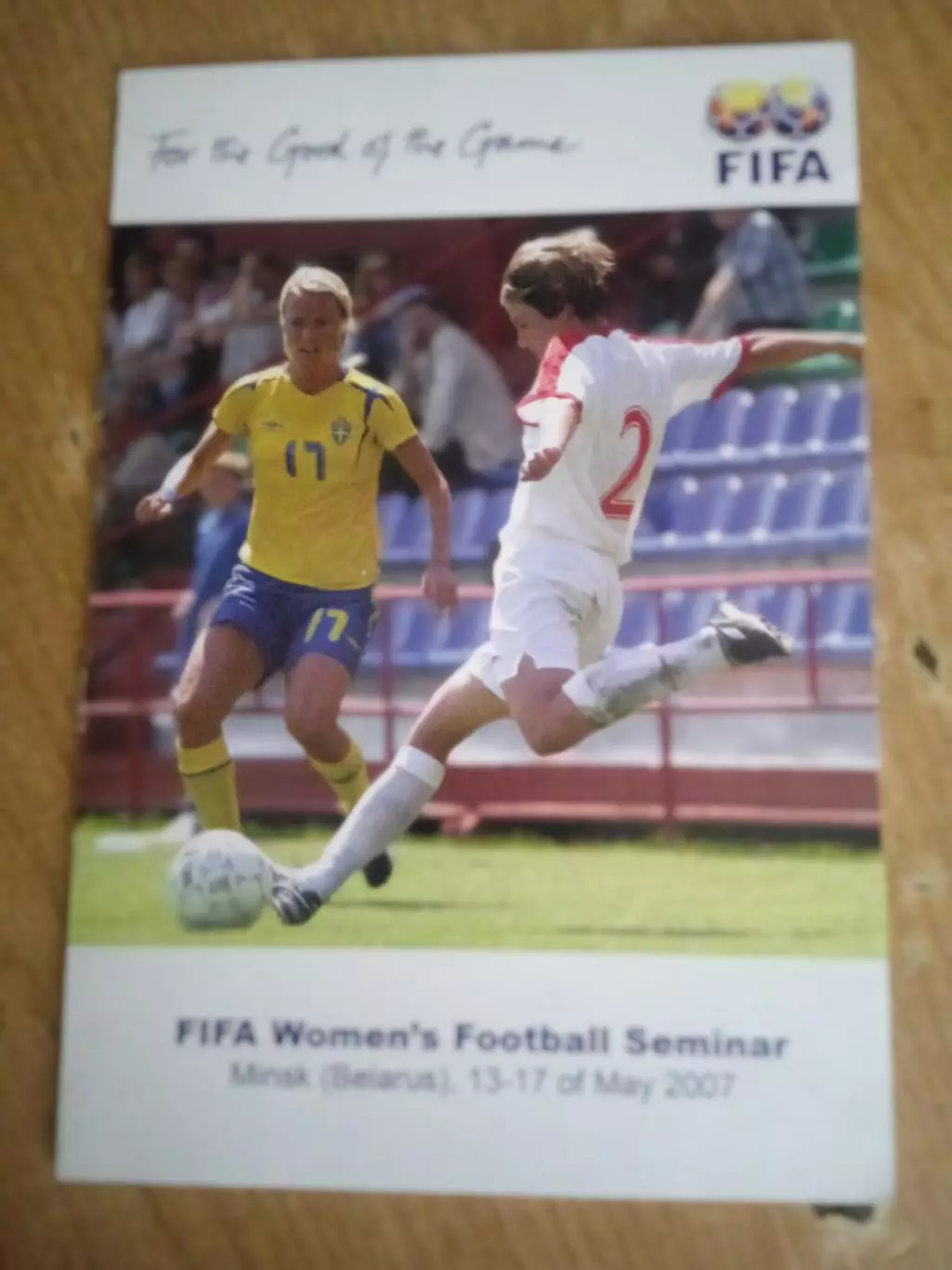 женщины-2007.Беларусь/Украина...