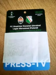 Шахтер-Легия Польша-23.10.2025.
