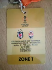 Бешикташ Турция-Шахтер-24.07.2025.