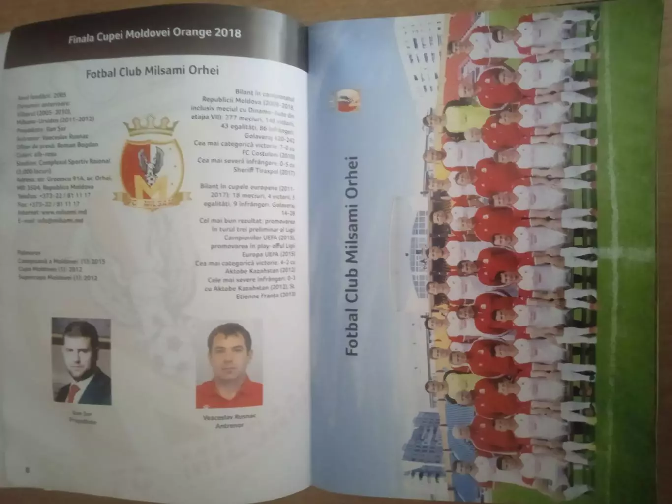 Молдова.Кубок.Финал.Милсами-Зимбру-23.05.2018 1