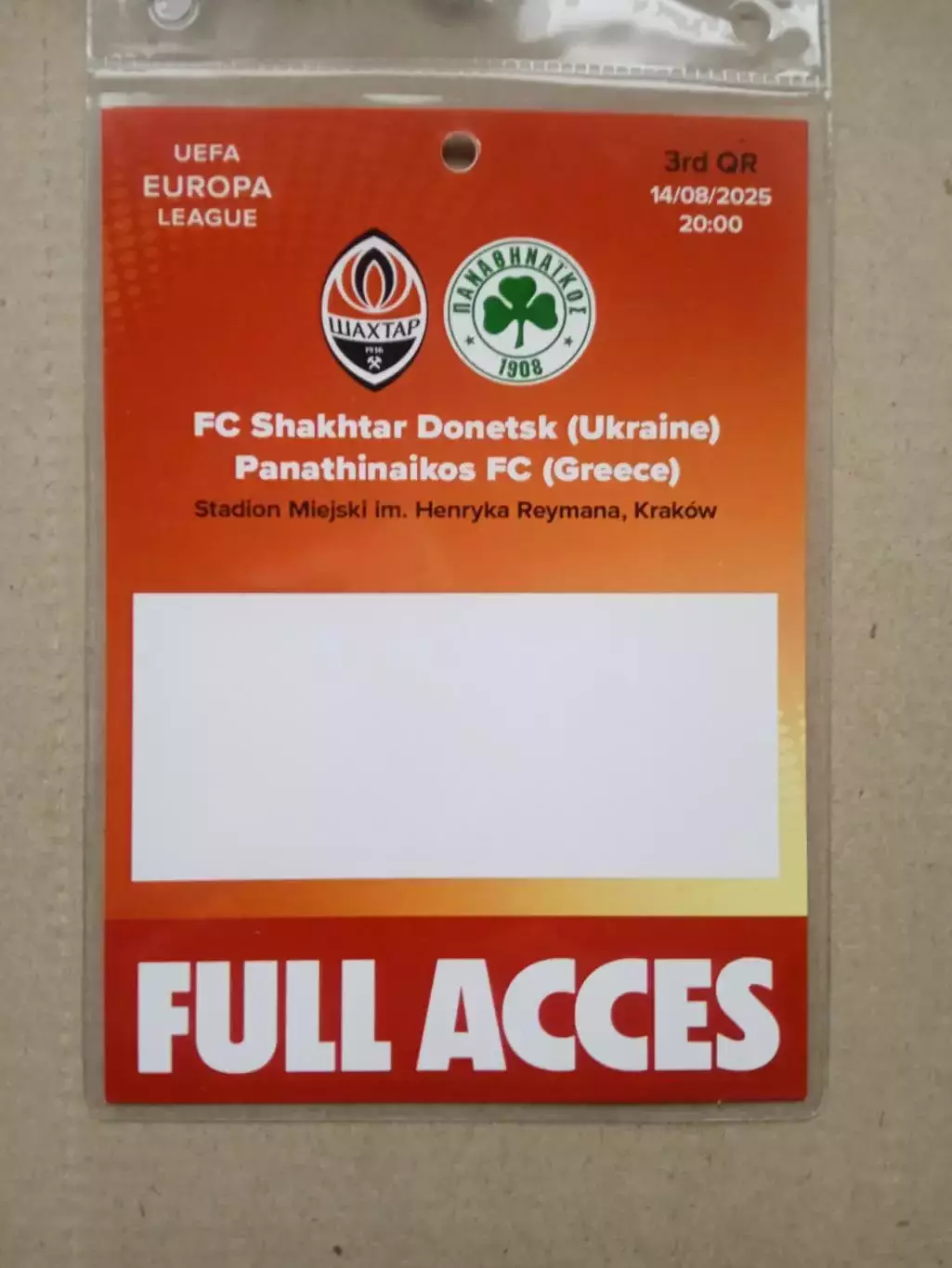 Шахтер-Панатинаикос Греция-14.08.2025..