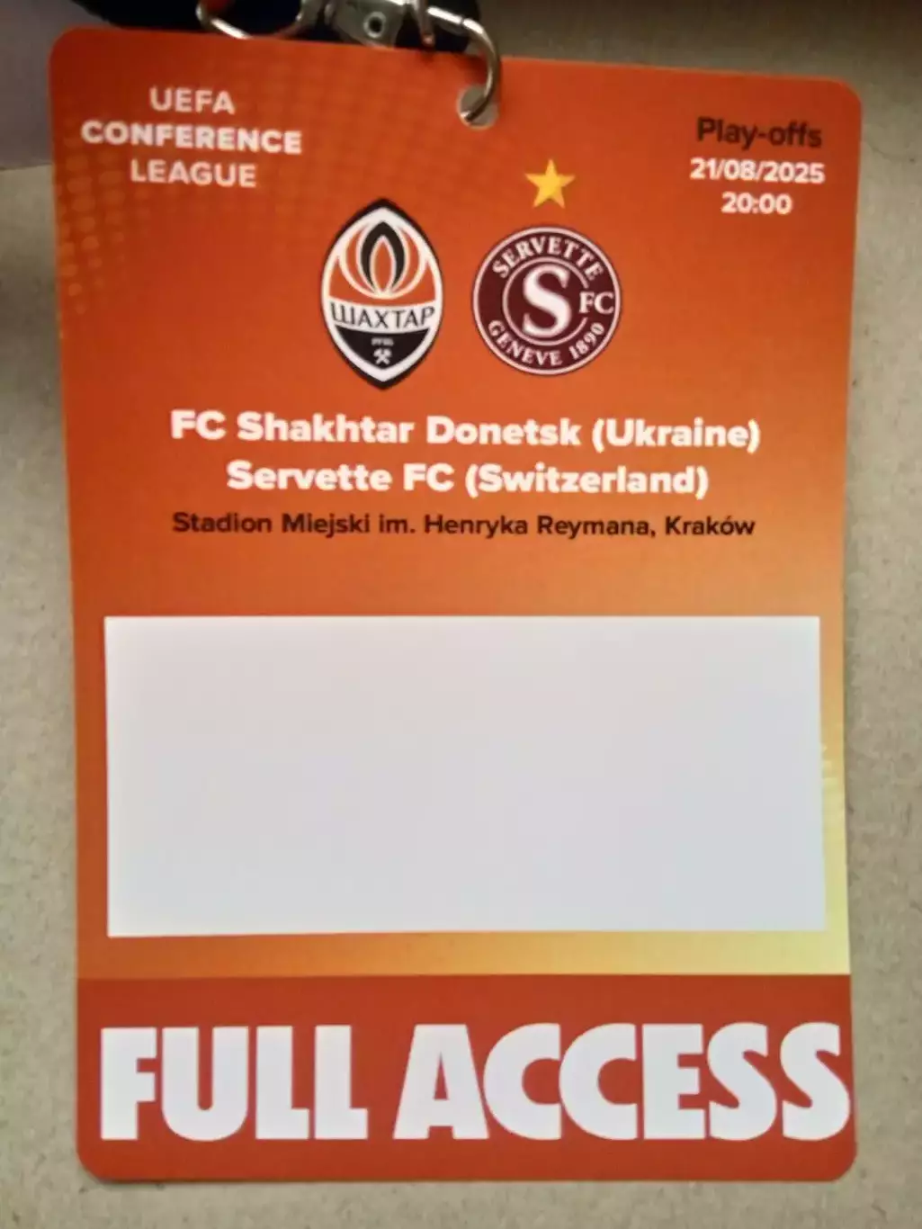 Шахтер-Серветт Швейцария-21.08.2025..