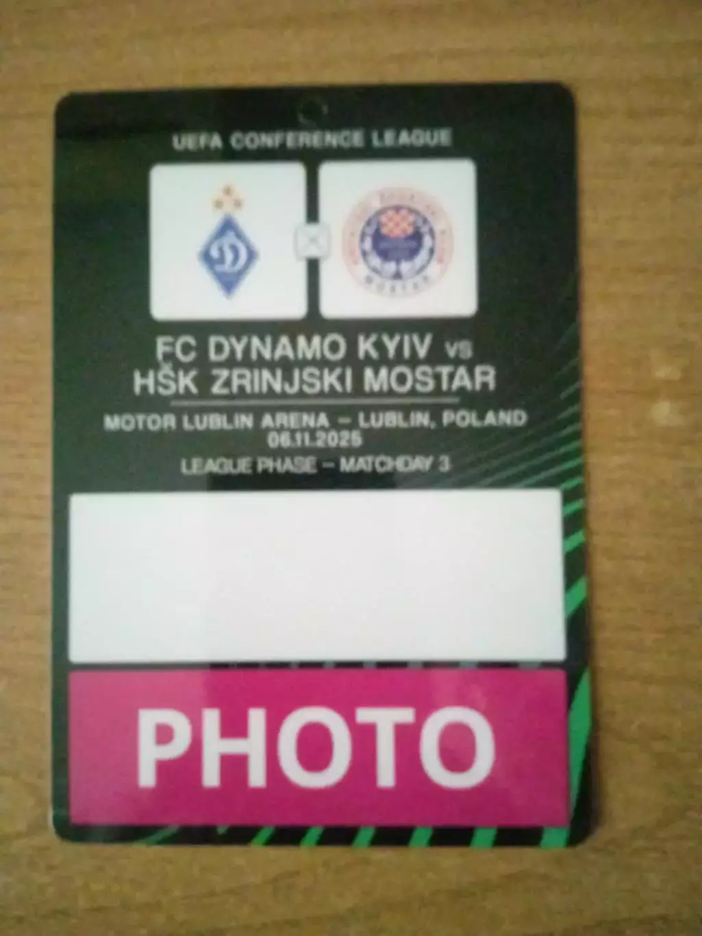 Динамо Киев-Зриньски Мостар-6.11.2025...