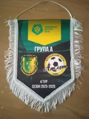 Футбол.Вымпел.Украина-2025.Куликив-Билка-Атлет Киев