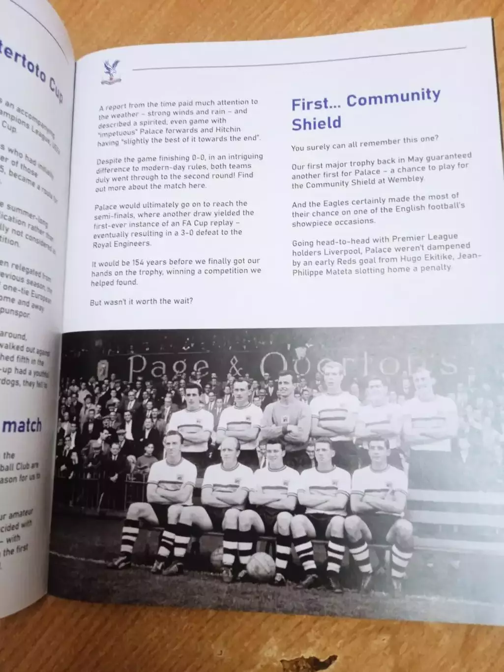 -Динамо Киев -Кристал Пелес,Англия-2.10.2025 2