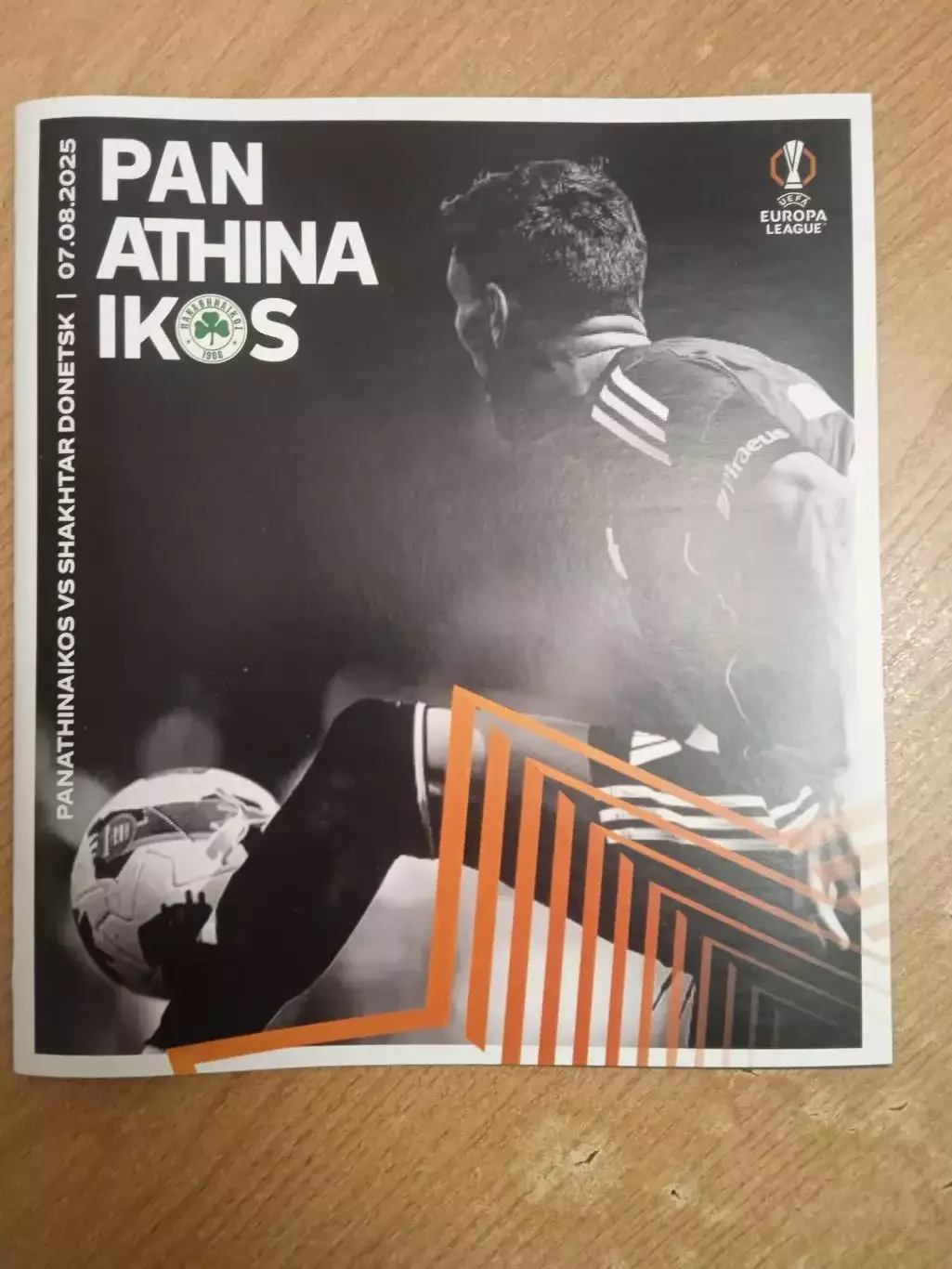Панатинаикос Греция-Шахтер-7.08.2025..