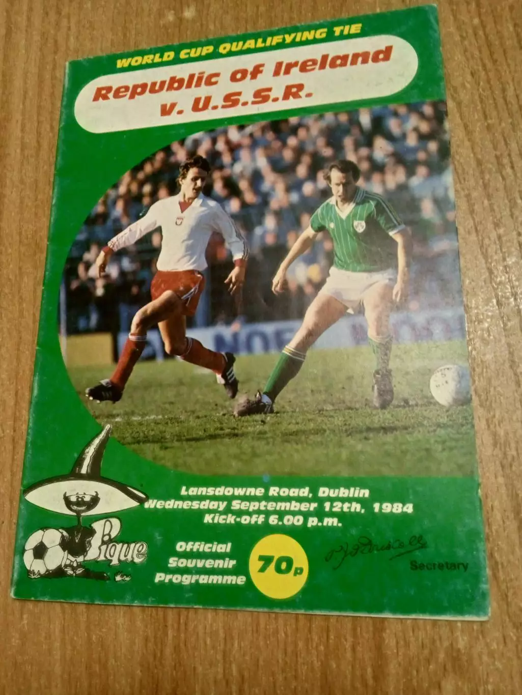 Ирландия-СССР-12.09. 1984
