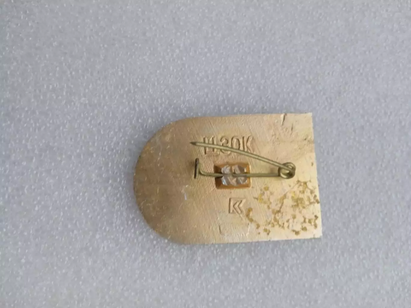 футбол.Динамо Киев(синий) 1