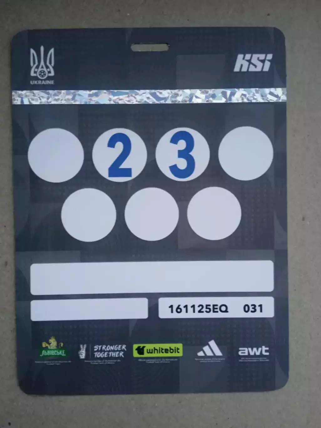 Украина-Исландия-16.11.2025(1)