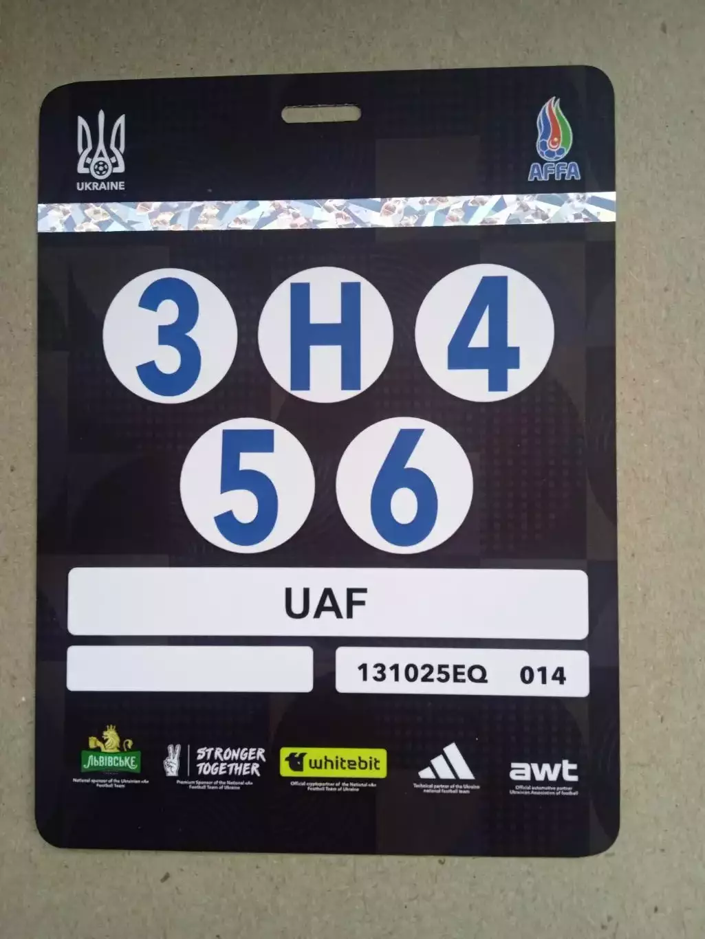 Украина-Азербайджан-13.10.2025(3)