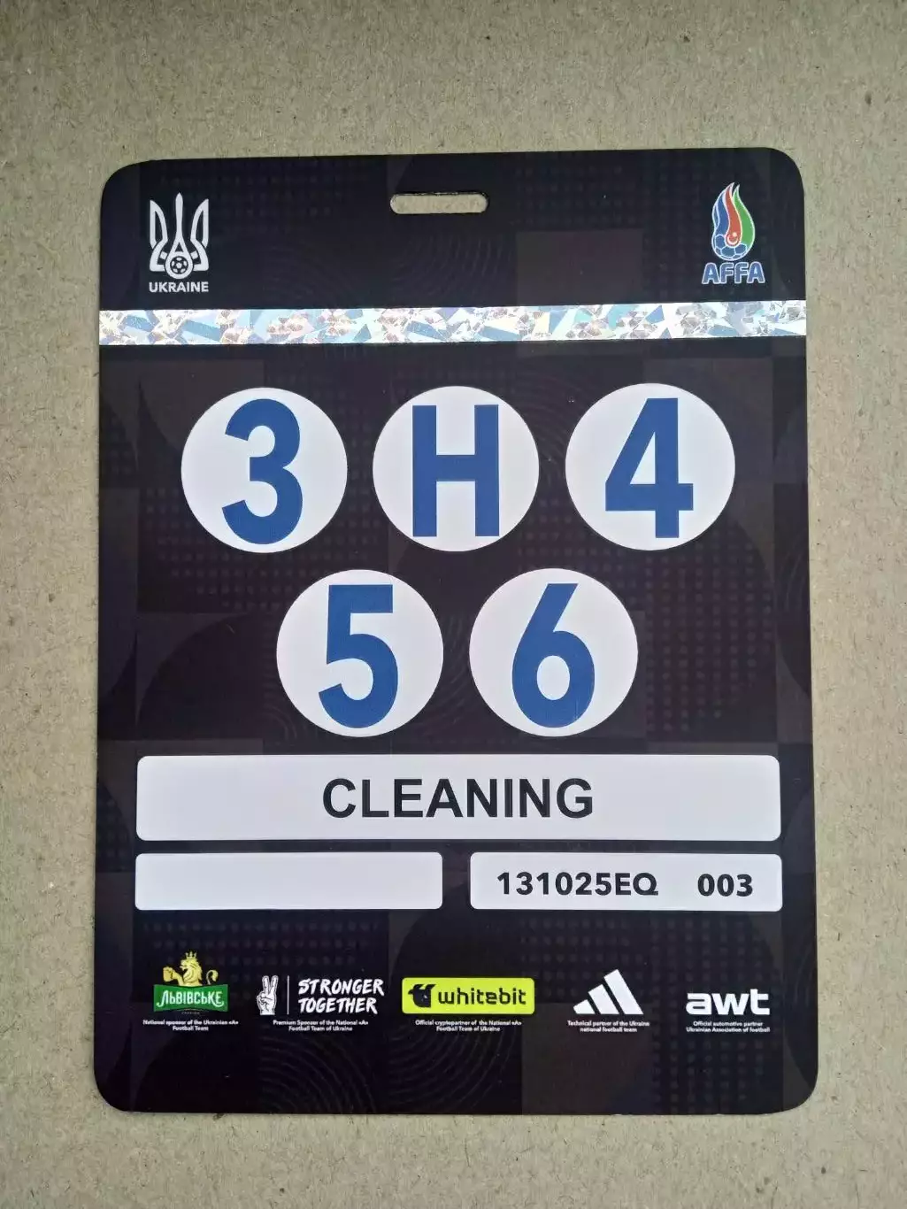 Украина-Азербайджан-13.10.2025(5)