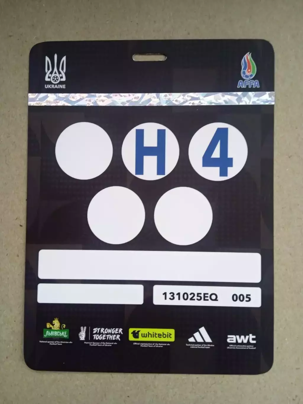 Украина-Азербайджан-13.10.2025(8)