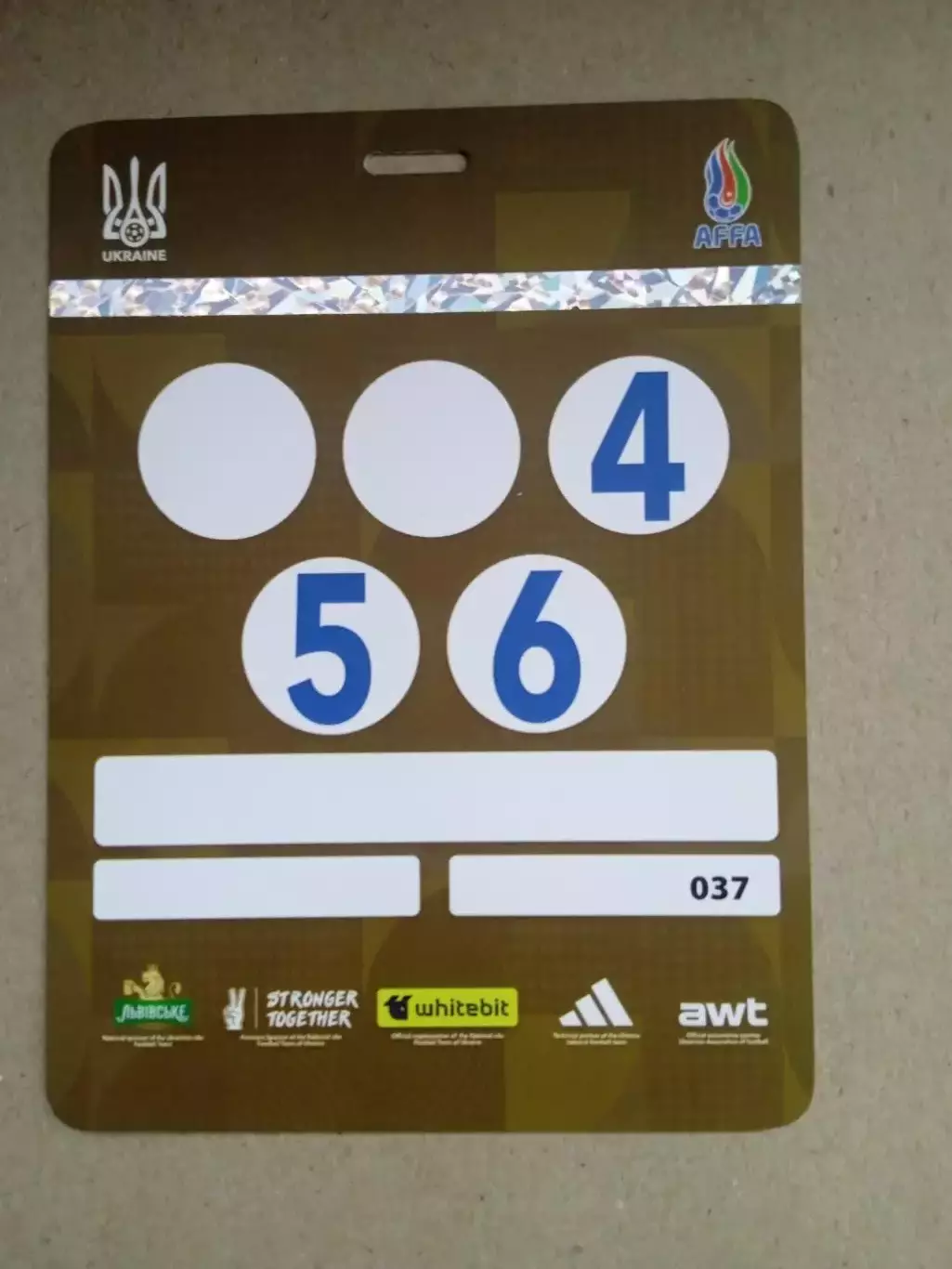 Украина-Азербайджан-13.10.2025(7)