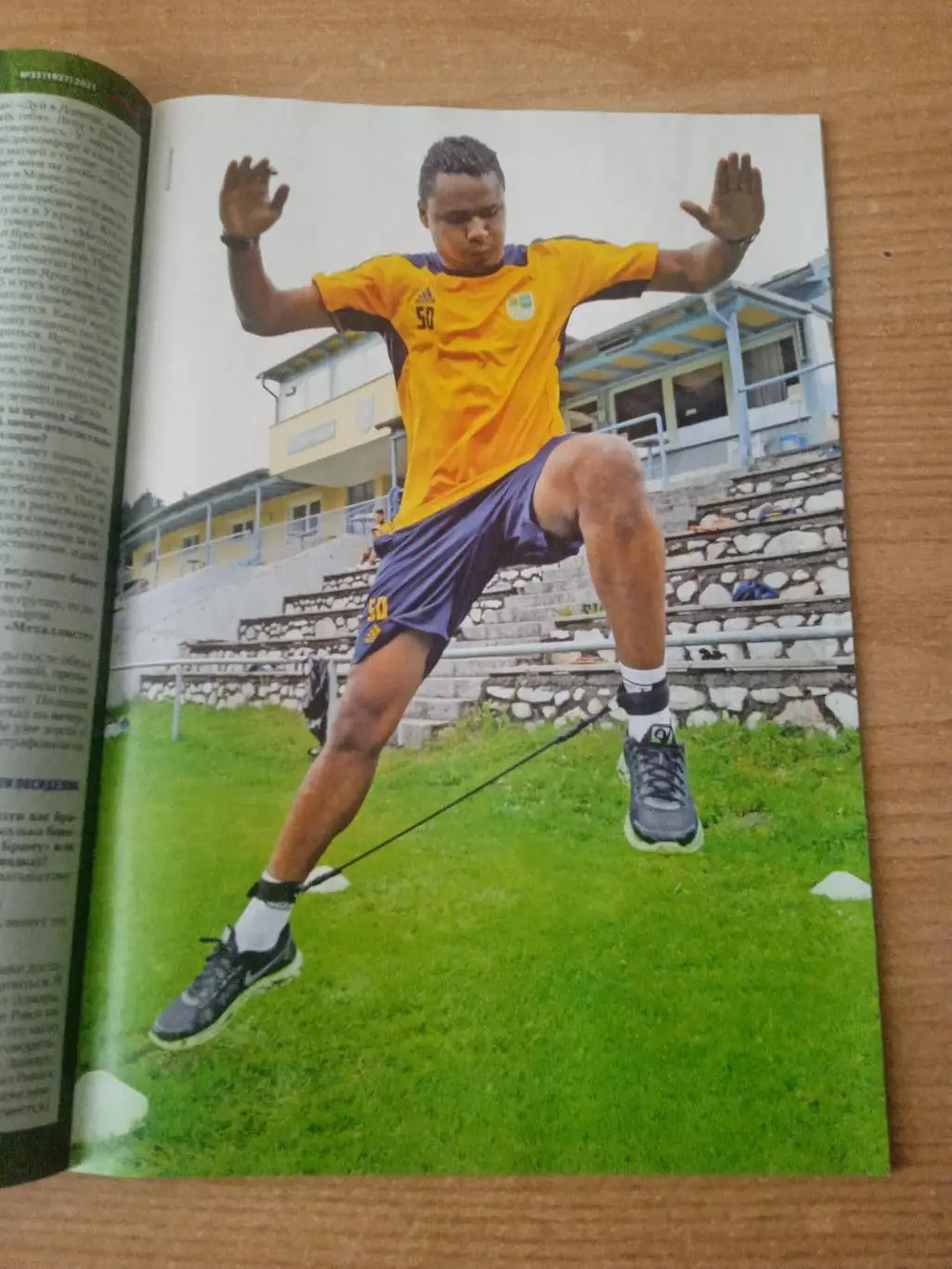 Футбол-Украина-2021(N-33)постер-Манчестер сити/Генк 1