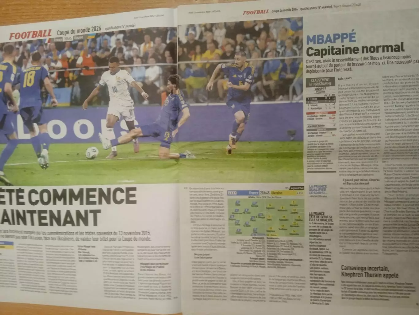 -Франция-Украина-2025 1