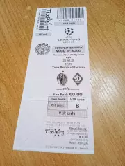 .Динамо Киев-Хамрун Спартанс,Мальта-29.07.2025..