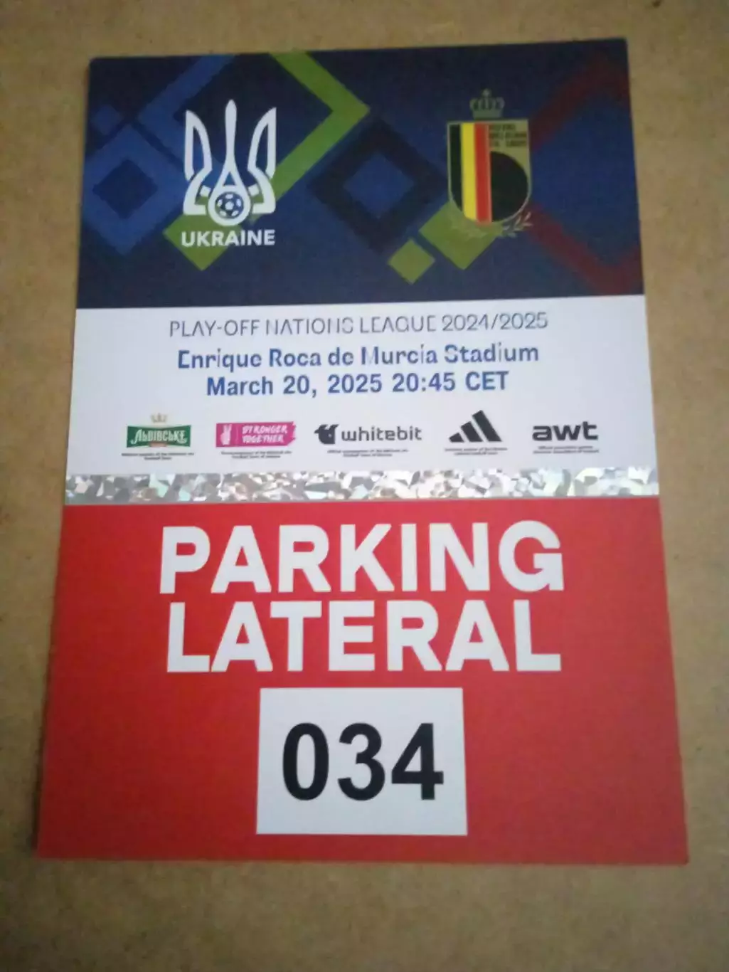 Украина -Бельгия-20.03.2025..