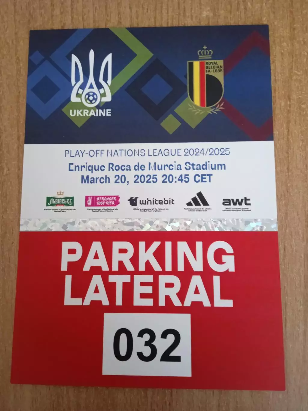 Украина -Бельгия-20.03.2025..