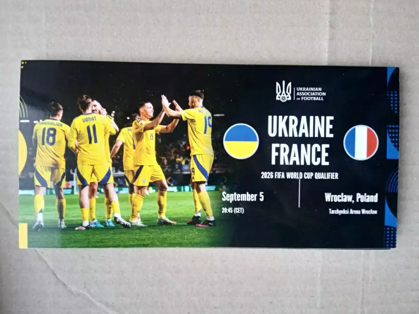 Украина-Франция-5.09.2025.(пакет)