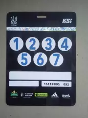 Украина-Исландия-16.11.2025(3)