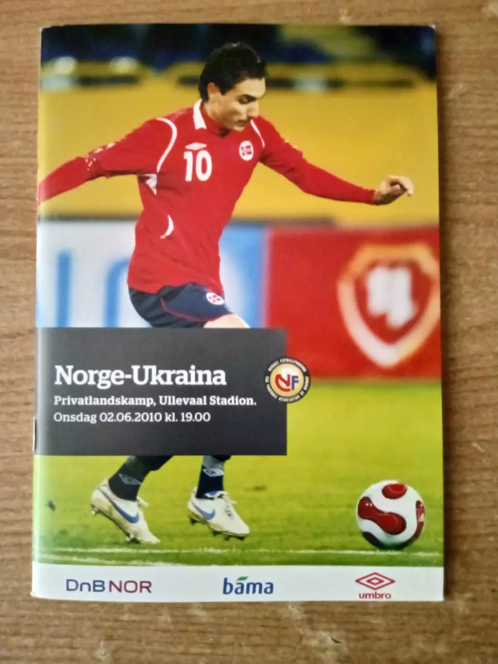 Норвегия--Украина- 2.06.2010.