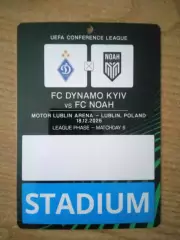 Динамо Киев-НОА Армения-18.12.2025