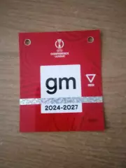 Омония Кипр-Динамо Киев-2025