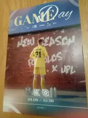 Украина.Колос Киев.обл-Кривбасс-1.08.2025