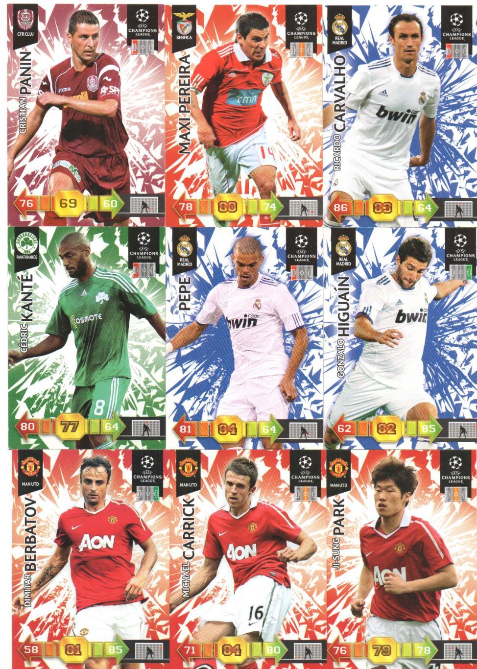 37 карточек Panini Adrenalyn XL Champions League 2010 / 2011 1