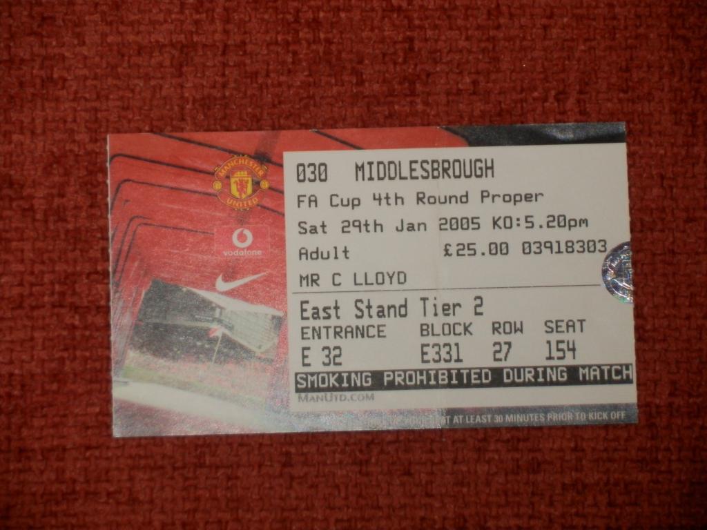 Билет Манчестер Юнайтед - Мидлсбро 29.01.2005