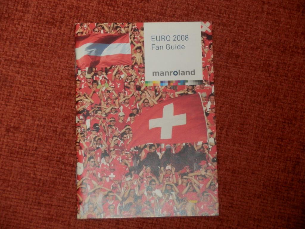Путеводитель болельщика EURO 2008