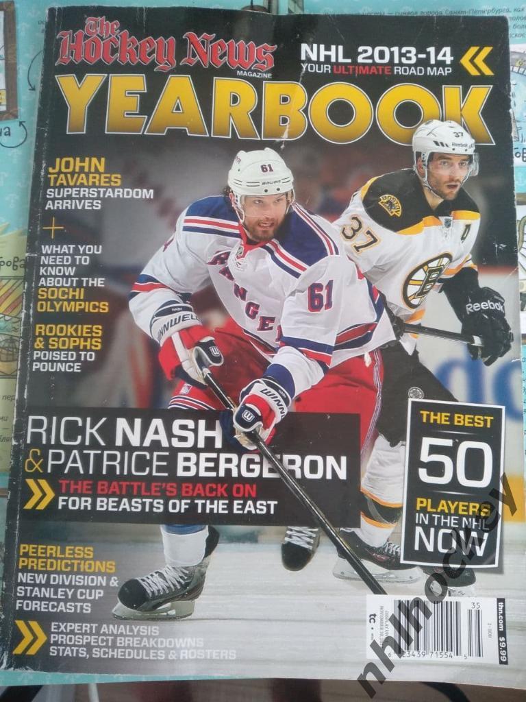 Hockey News Yearbook 2013-14