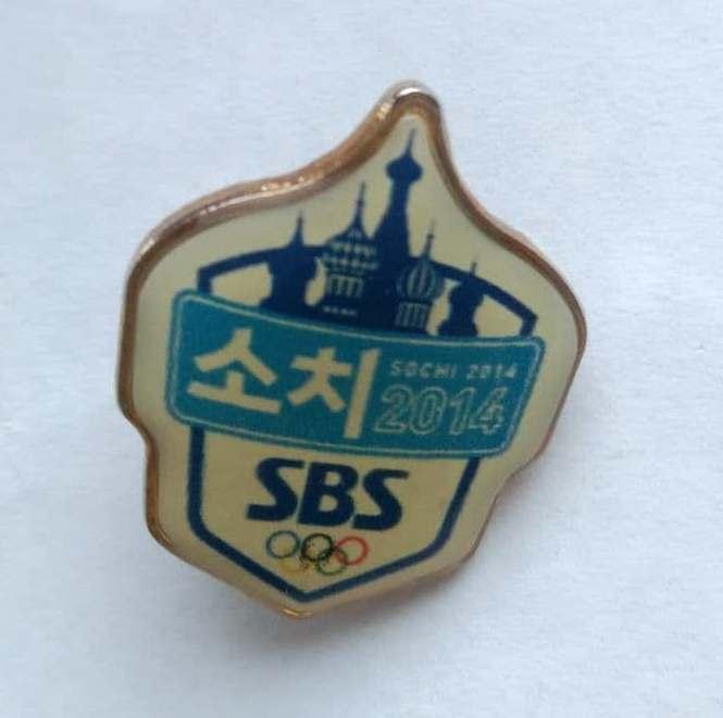 Значок Олимпиада-2014, южнокорейская компания SBS