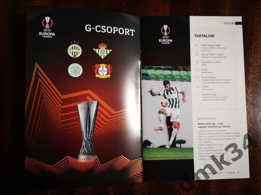 ФЕРЕНЦВАРОШ - СЕЛТИК Лига Европы 1