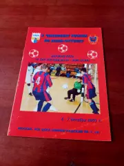 Тур - Москва, 4 - 7 декабря 2001 год - см.состав